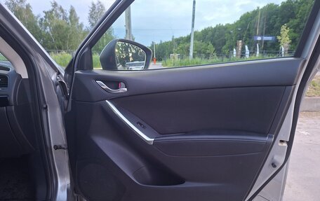 Mazda CX-5 II, 2014 год, 1 600 000 рублей, 7 фотография