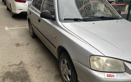 Hyundai Accent II, 2006 год, 265 000 рублей, 2 фотография