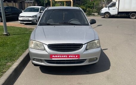 Hyundai Accent II, 2006 год, 265 000 рублей, 12 фотография