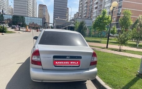 Hyundai Accent II, 2006 год, 265 000 рублей, 13 фотография