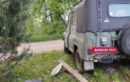 ЛуАЗ 469, 1980 год, 85 000 рублей, 3 фотография