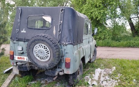 ЛуАЗ 469, 1980 год, 85 000 рублей, 5 фотография