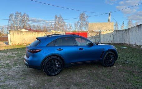 Infiniti FX II, 2012 год, 2 149 000 рублей, 2 фотография