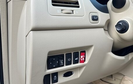 Infiniti FX II, 2012 год, 2 149 000 рублей, 9 фотография