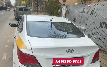 Hyundai Solaris II рестайлинг, 2016 год, 480 000 рублей, 2 фотография
