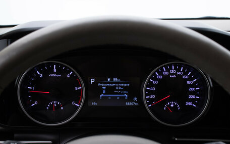 KIA Carnival, 2020 год, 3 990 000 рублей, 14 фотография