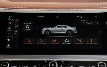 Bentley Continental GT III, 2018 год, 14 000 000 рублей, 20 фотография