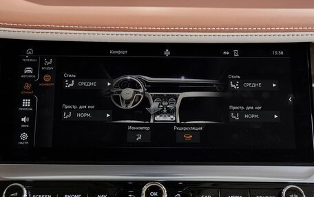 Bentley Continental GT III, 2018 год, 14 000 000 рублей, 19 фотография