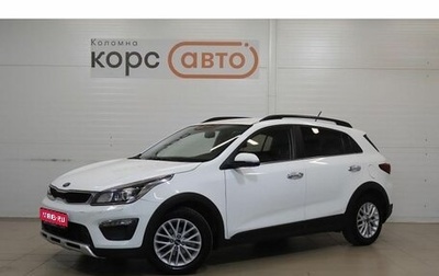 KIA Rio IV, 2018 год, 1 478 000 рублей, 1 фотография
