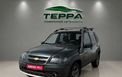 Chevrolet Niva I рестайлинг, 2019 год, 799 000 рублей, 1 фотография