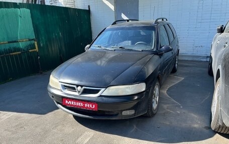 Opel Vectra B рестайлинг, 1997 год, 180 000 рублей, 1 фотография