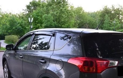 Toyota RAV4, 2013 год, 1 450 000 рублей, 1 фотография