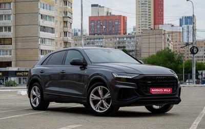 Audi Q8 I, 2022 год, 5 950 000 рублей, 1 фотография