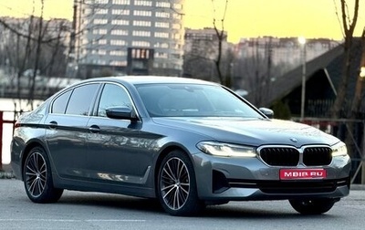 BMW 5 серия, 2020 год, 4 100 000 рублей, 1 фотография