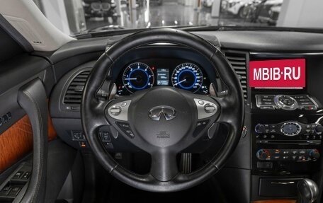 Infiniti QX70, 2015 год, 1 950 000 рублей, 11 фотография