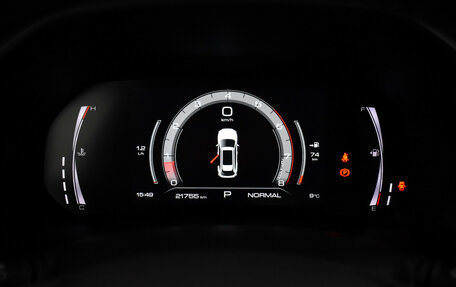 Haval F7 I, 2023 год, 2 390 000 рублей, 20 фотография