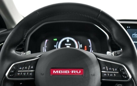 Haval F7 I, 2023 год, 2 390 000 рублей, 18 фотография