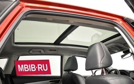 Haval F7 I, 2023 год, 2 390 000 рублей, 21 фотография