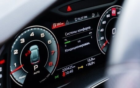 Audi Q8 I, 2022 год, 5 950 000 рублей, 9 фотография