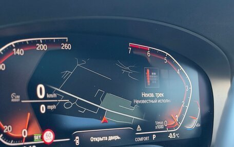 BMW 5 серия, 2020 год, 4 100 000 рублей, 13 фотография