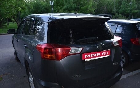 Toyota RAV4, 2013 год, 1 450 000 рублей, 18 фотография