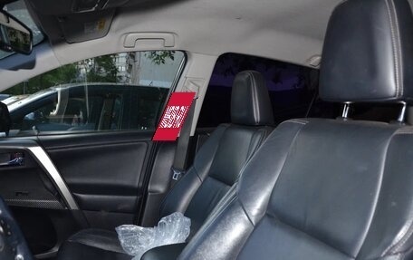 Toyota RAV4, 2013 год, 1 450 000 рублей, 6 фотография