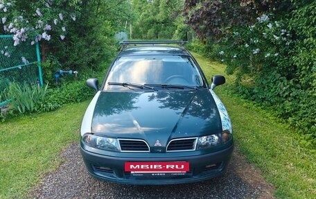 Mitsubishi Carisma I, 1999 год, 110 000 рублей, 26 фотография