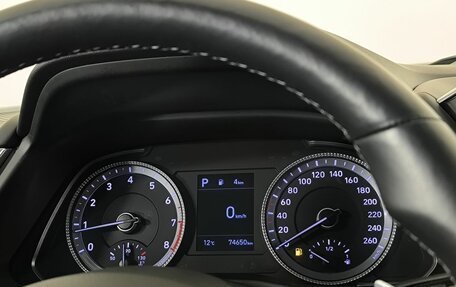 Hyundai Sonata VIII, 2021 год, 2 380 000 рублей, 7 фотография