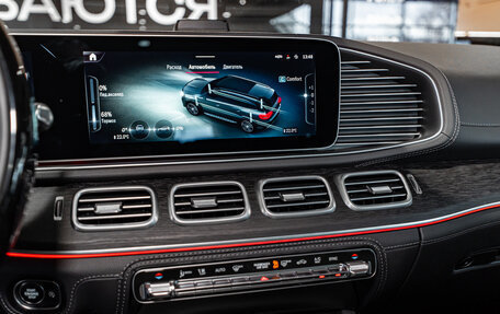 Mercedes-Benz GLS, 2025 год, 16 485 000 рублей, 16 фотография
