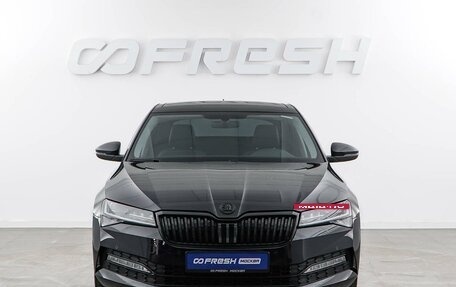 Skoda Superb, 2025 год, 4 249 055 рублей, 3 фотография