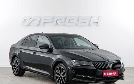 Skoda Superb, 2025 год, 4 249 055 рублей, 1 фотография