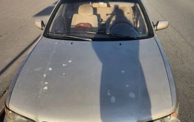 Nissan Maxima IV, 1996 год, 170 000 рублей, 1 фотография