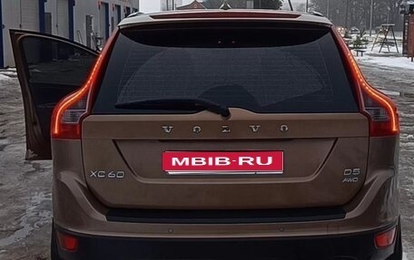 Volvo XC60 II, 2012 год, 1 400 000 рублей, 1 фотография