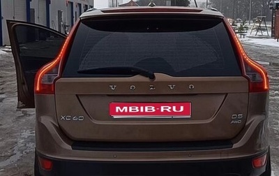 Volvo XC60 II, 2012 год, 1 400 000 рублей, 1 фотография