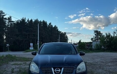 Nissan Qashqai, 2007 год, 540 000 рублей, 1 фотография