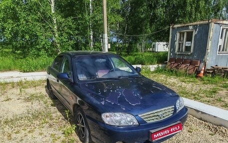 KIA Spectra II (LD), 2008 год, 230 000 рублей, 1 фотография