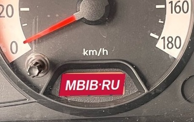 KIA Picanto I, 2009 год, 675 000 рублей, 1 фотография