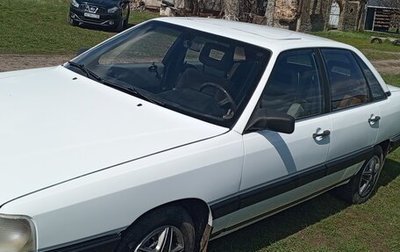 Audi 100, 1984 год, 300 000 рублей, 1 фотография