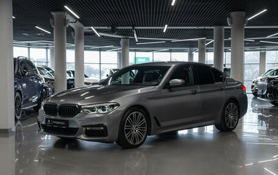 BMW 5 серия, 2017 год, 3 710 000 рублей, 1 фотография