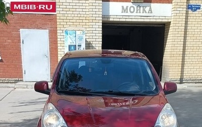 Nissan Note II рестайлинг, 2011 год, 745 000 рублей, 1 фотография