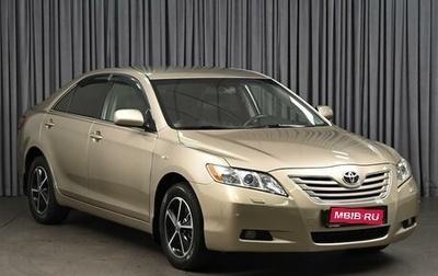 Toyota Camry, 2006 год, 1 198 000 рублей, 1 фотография
