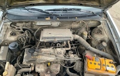 Nissan Almera, 1999 год, 85 000 рублей, 1 фотография