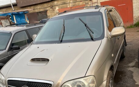 KIA Carnival III, 2003 год, 260 000 рублей, 1 фотография
