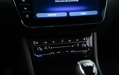 Skoda Superb, 2025 год, 4 249 055 рублей, 20 фотография