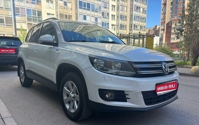 Volkswagen Tiguan I, 2015 год, 999 000 рублей, 1 фотография