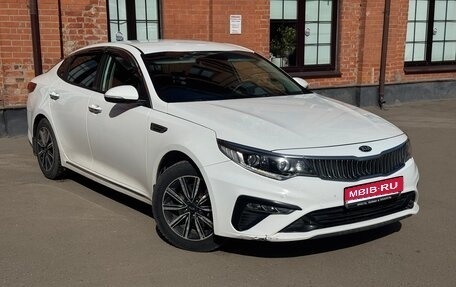 KIA Optima IV, 2019 год, 1 699 000 рублей, 1 фотография
