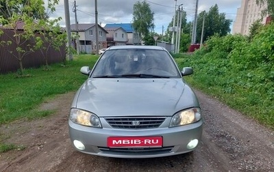 KIA Spectra II (LD), 2006 год, 185 000 рублей, 1 фотография