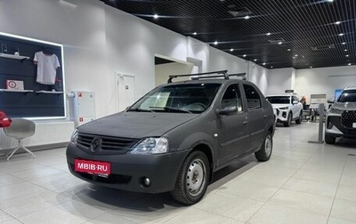 Renault Logan I, 2006 год, 220 000 рублей, 1 фотография