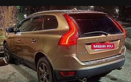 Volvo XC60 II, 2012 год, 1 400 000 рублей, 2 фотография