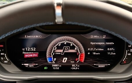 Lamborghini Urus I, 2018 год, 19 500 000 рублей, 9 фотография